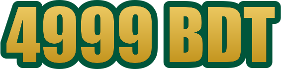 4999 bdt